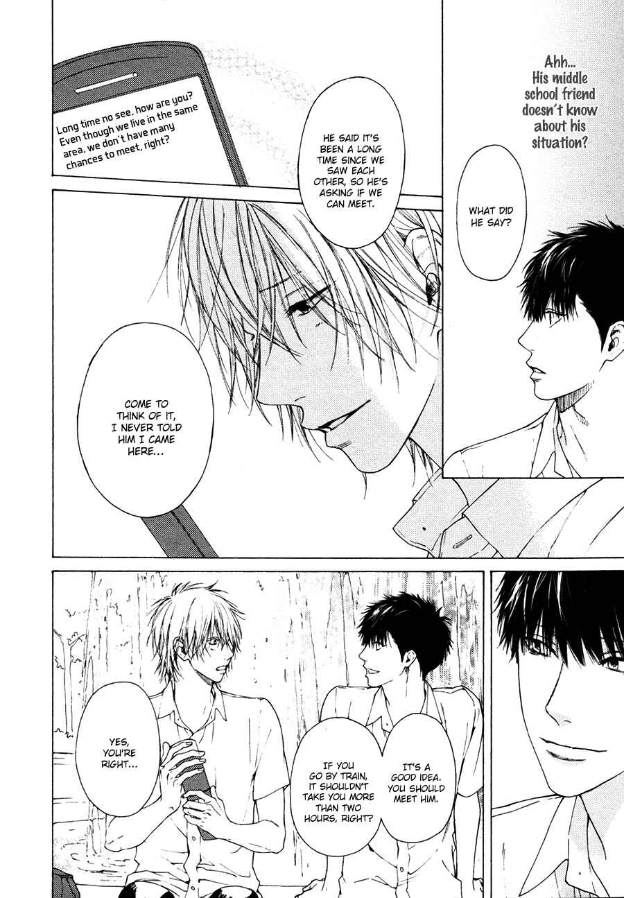 Page 17 Chapter 4 Blue Lust