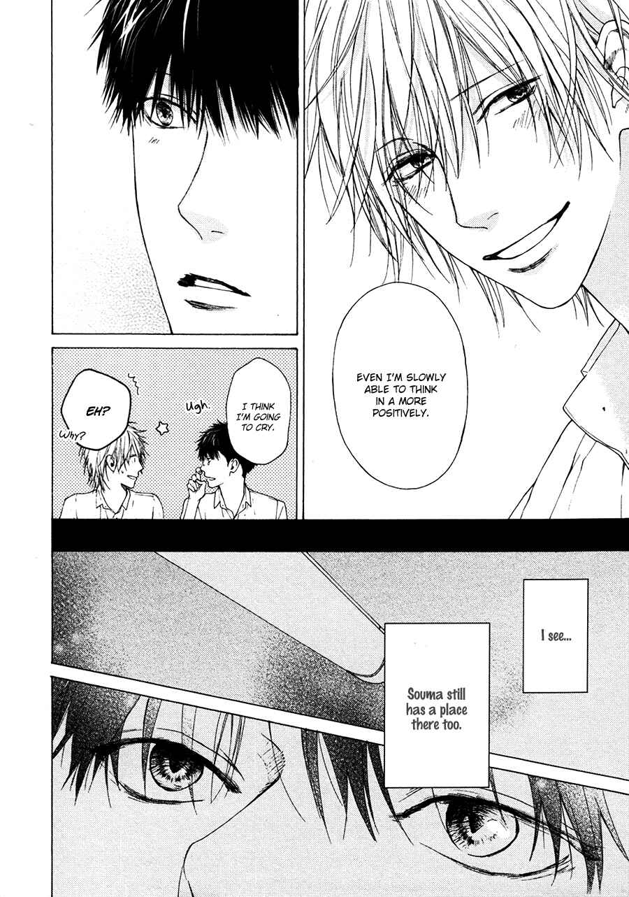 Page 19 Chapter 4 Blue Lust