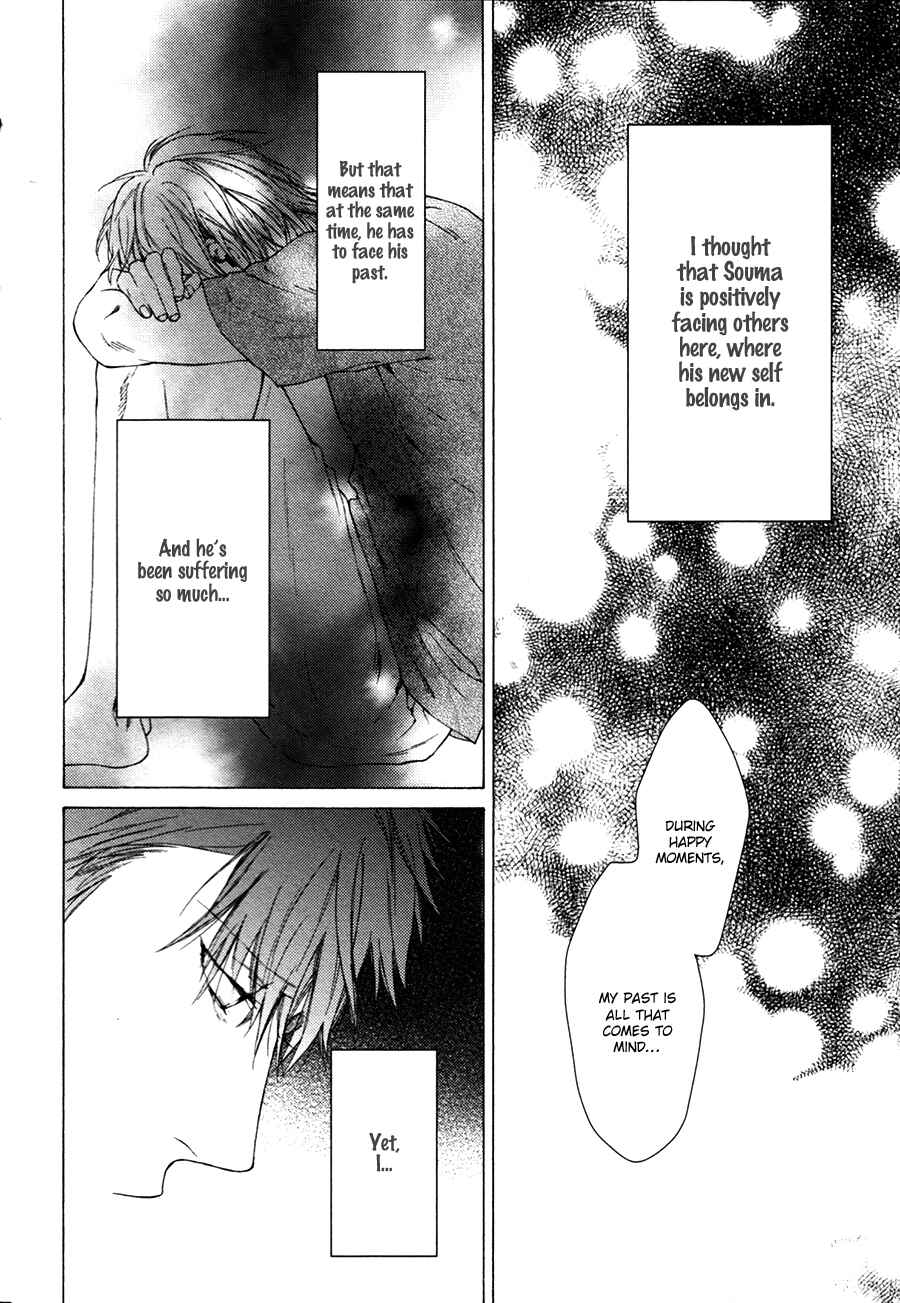 Page 29 Chapter 4 Blue Lust