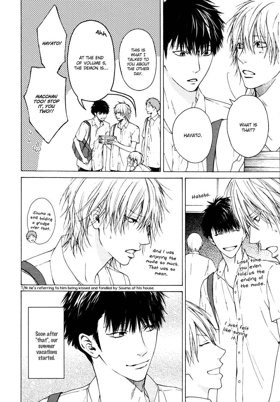Page 5 Chapter 4 Blue Lust