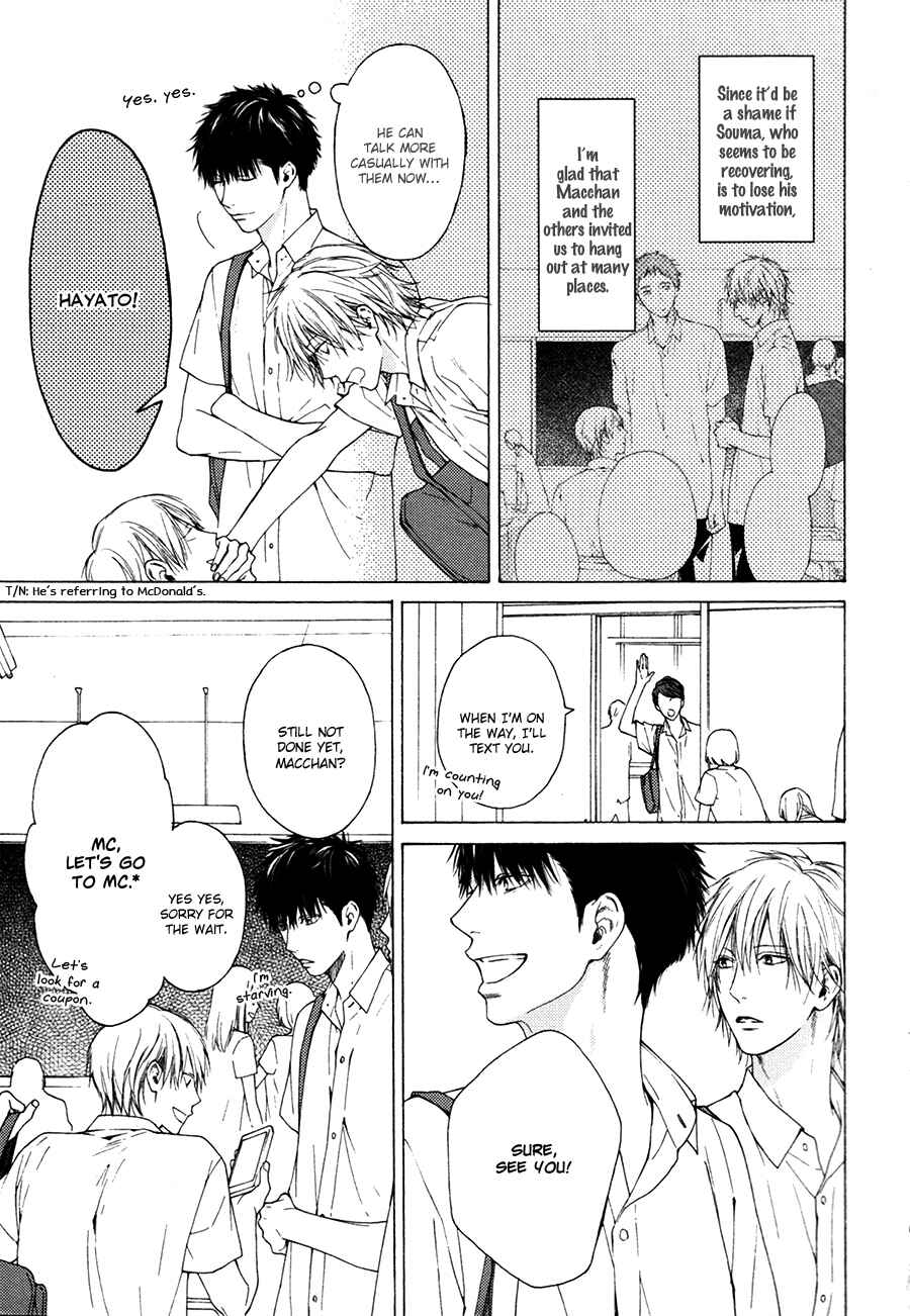 Page 6 Chapter 4 Blue Lust