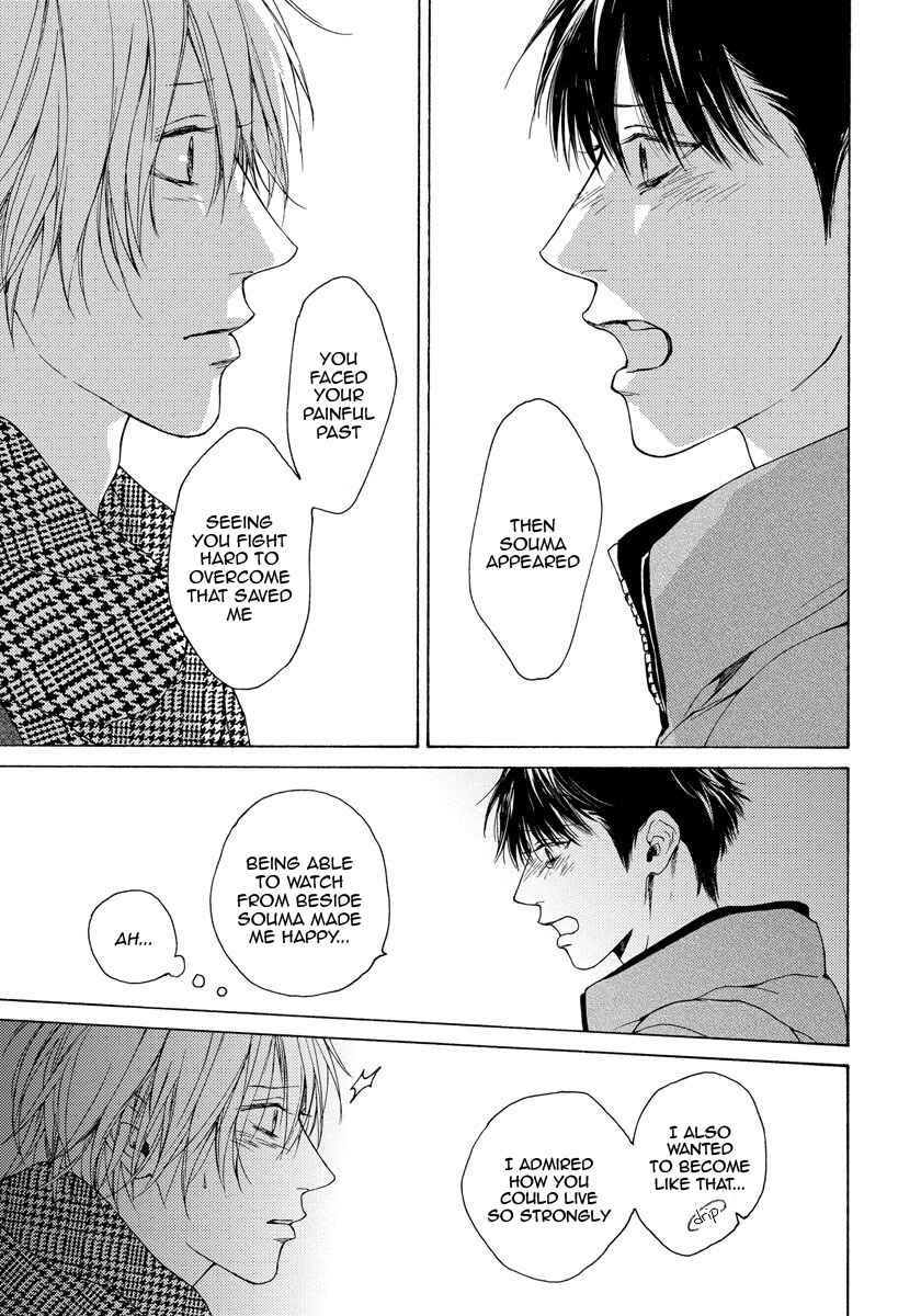 Page 10 Chapter 14 Blue Lust