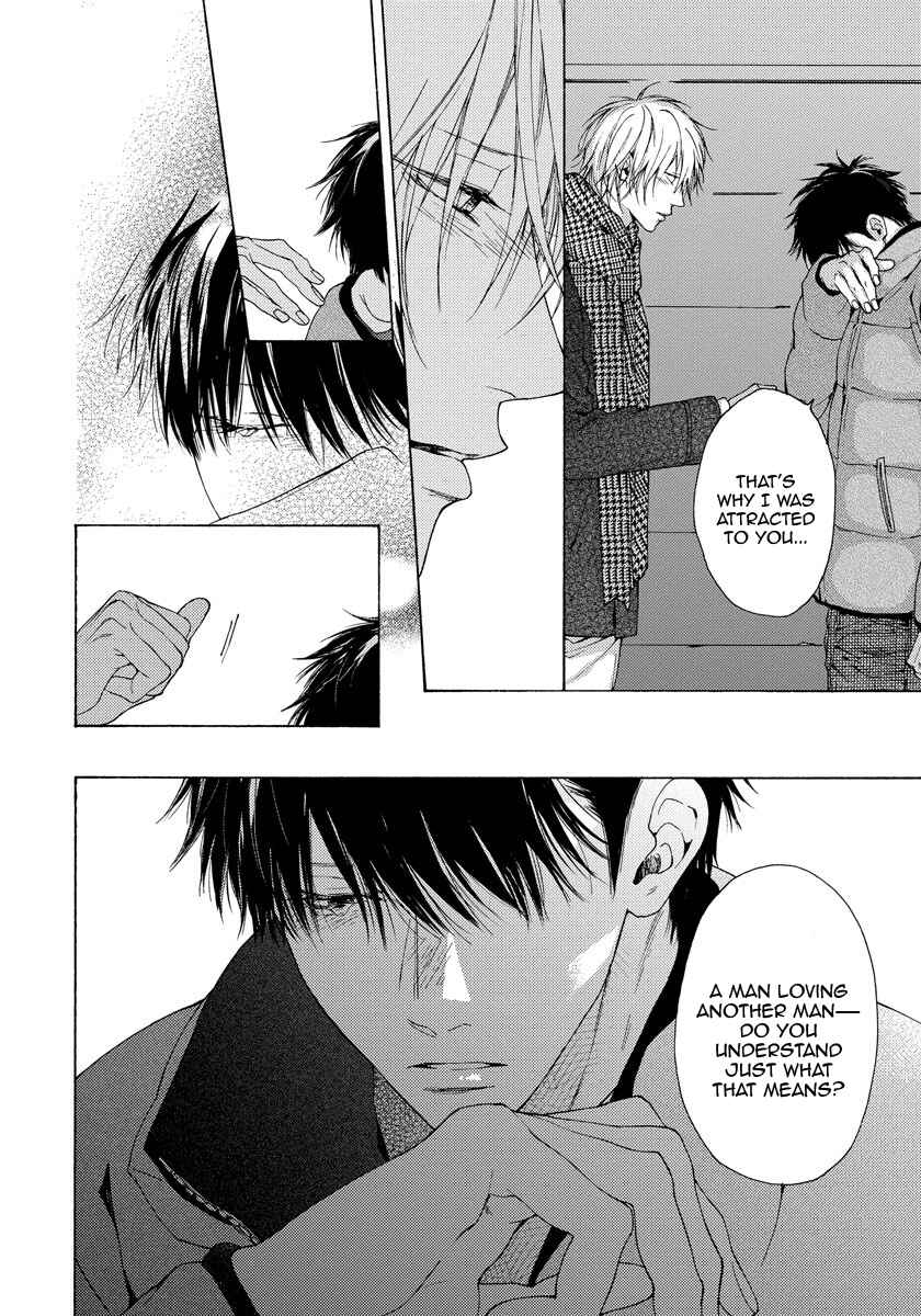 Page 11 Chapter 14 Blue Lust