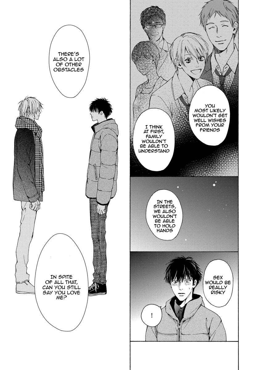 Page 12 Chapter 14 Blue Lust