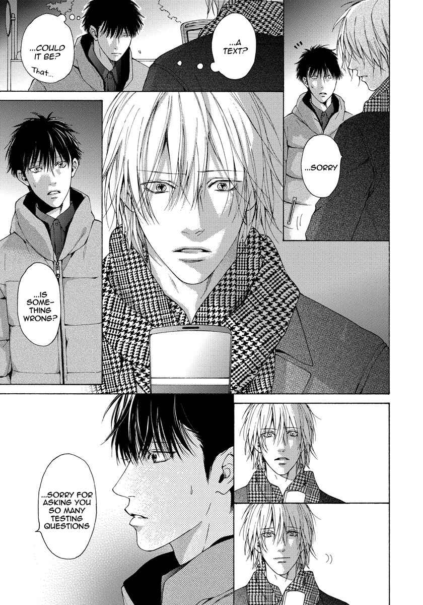 Page 14 Chapter 14 Blue Lust