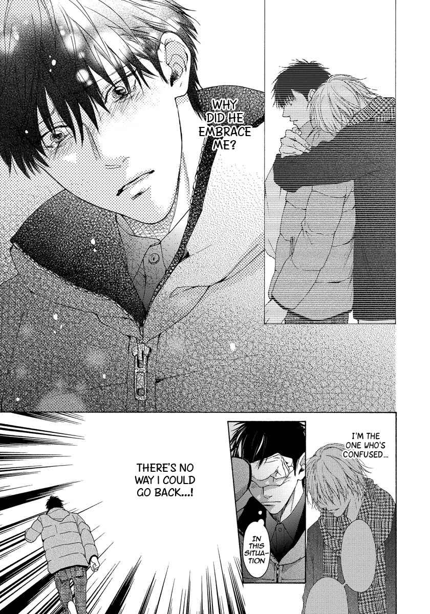 Page 16 Chapter 14 Blue Lust