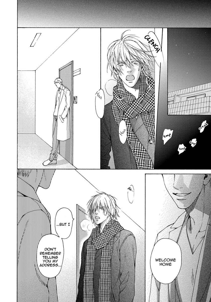 Page 17 Chapter 14 Blue Lust