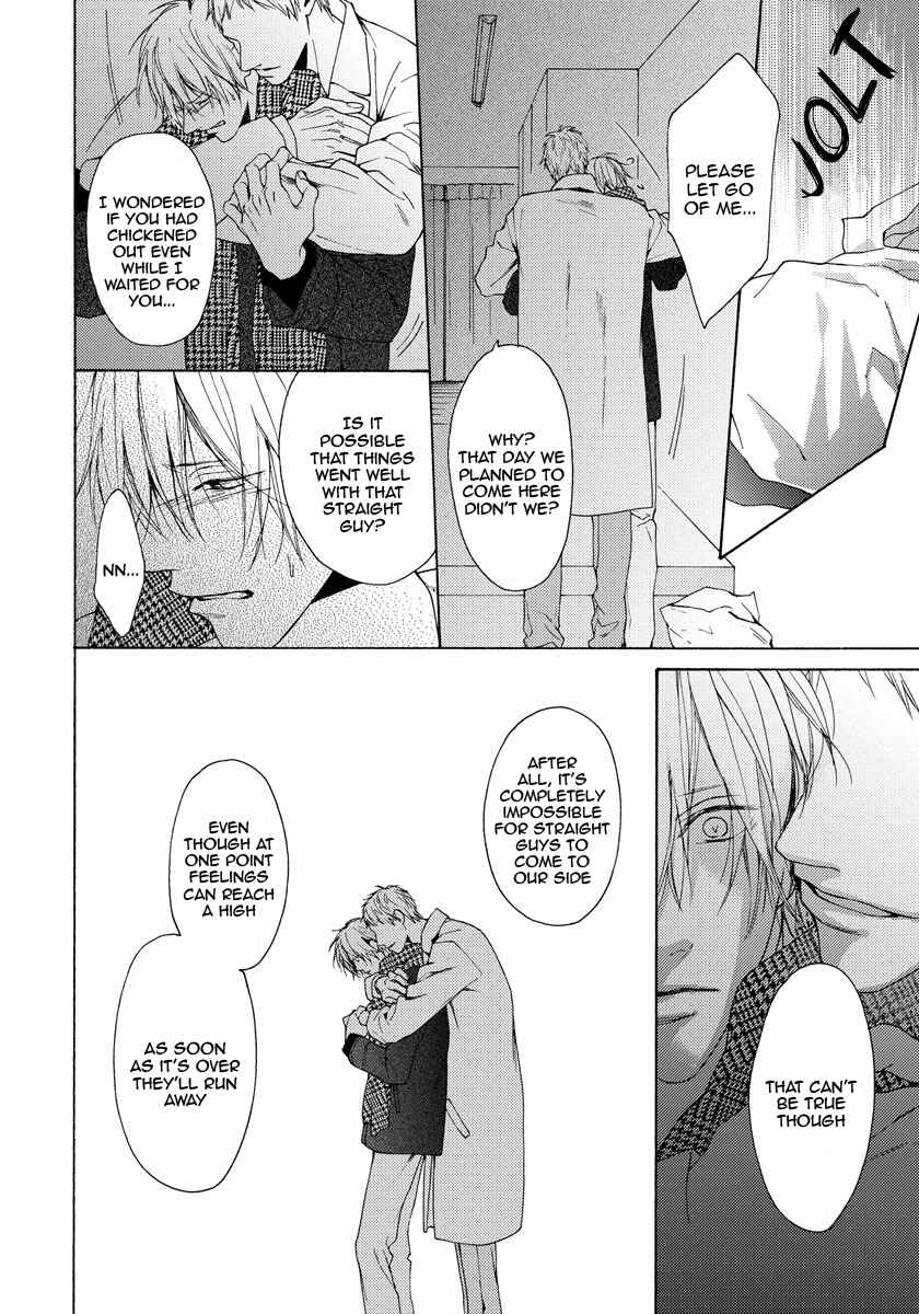 Page 19 Chapter 14 Blue Lust