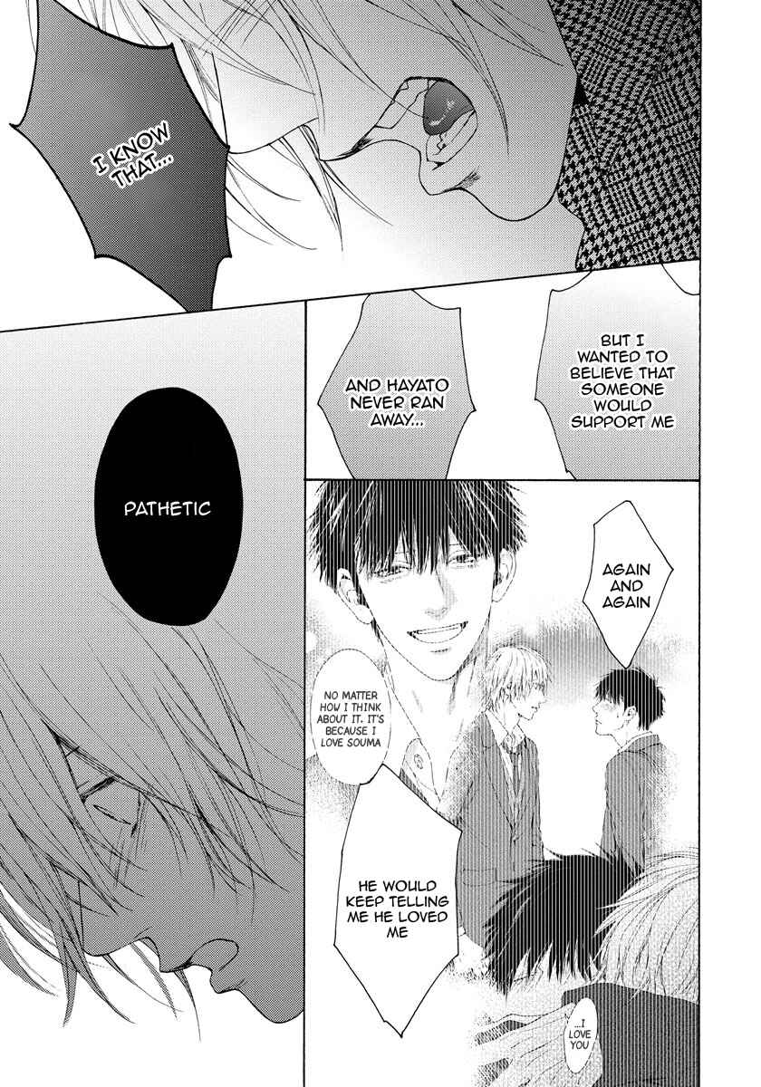 Page 20 Chapter 14 Blue Lust