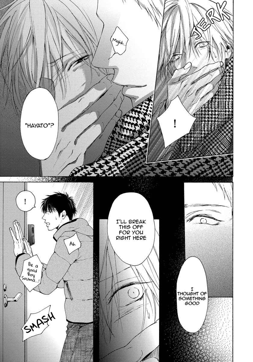 Page 22 Chapter 14 Blue Lust