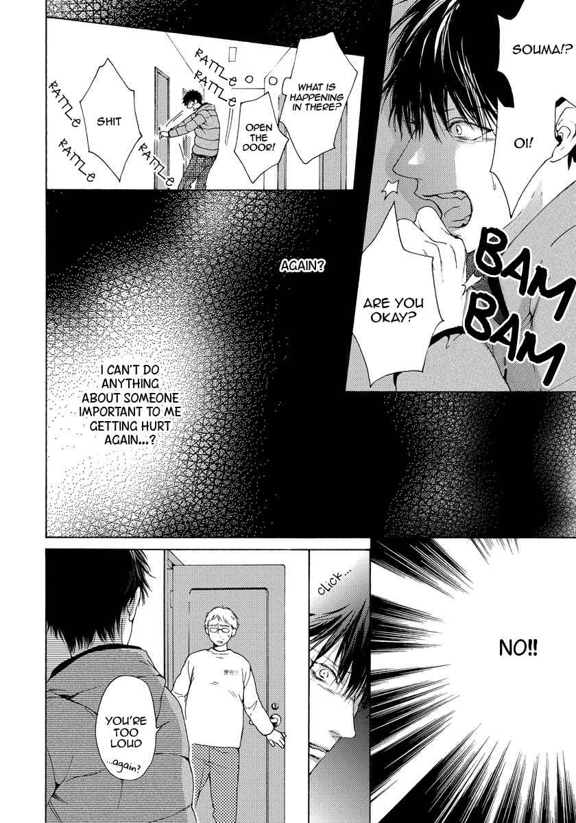 Page 23 Chapter 14 Blue Lust
