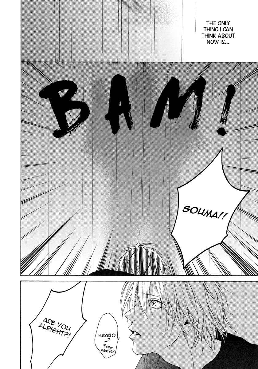 Page 25 Chapter 14 Blue Lust