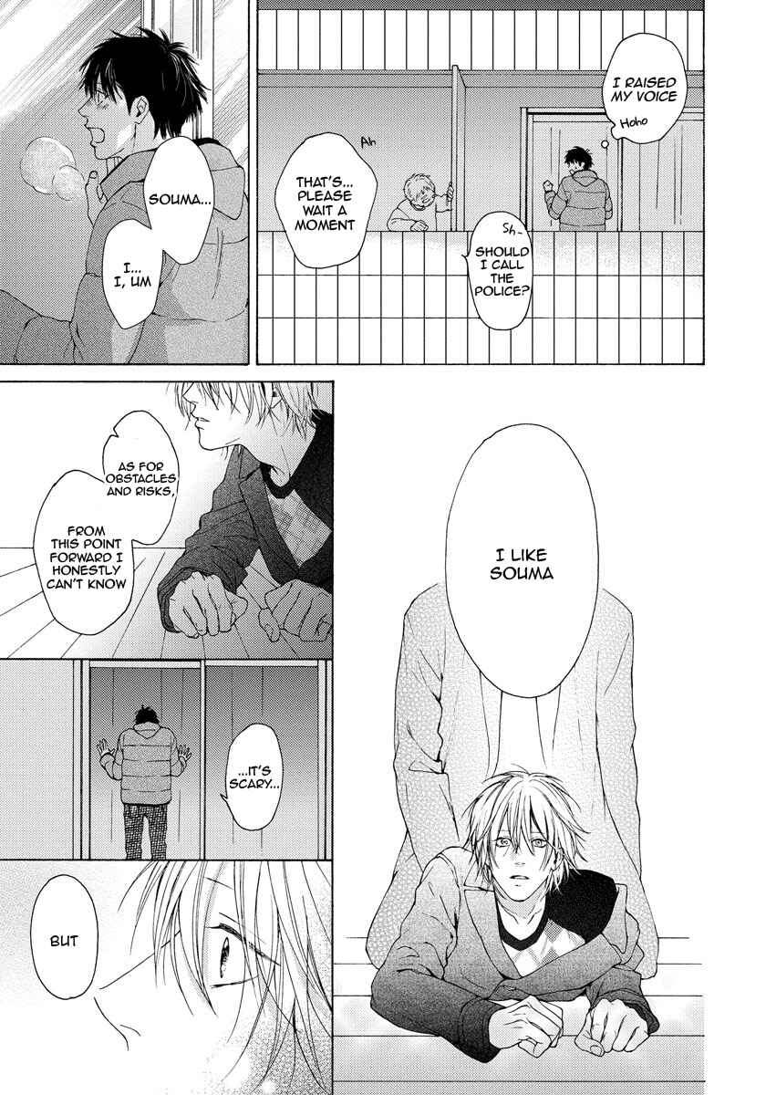 Page 26 Chapter 14 Blue Lust