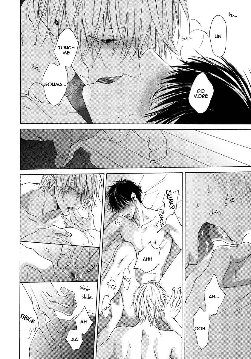 Page 37 Chapter 14 Blue Lust
