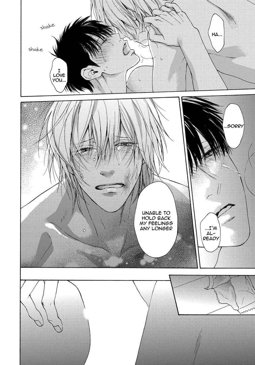 Page 39 Chapter 14 Blue Lust
