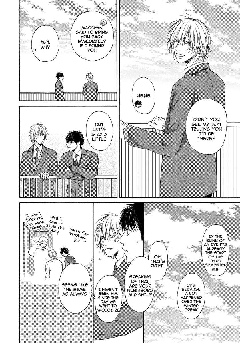 Page 43 Chapter 14 Blue Lust