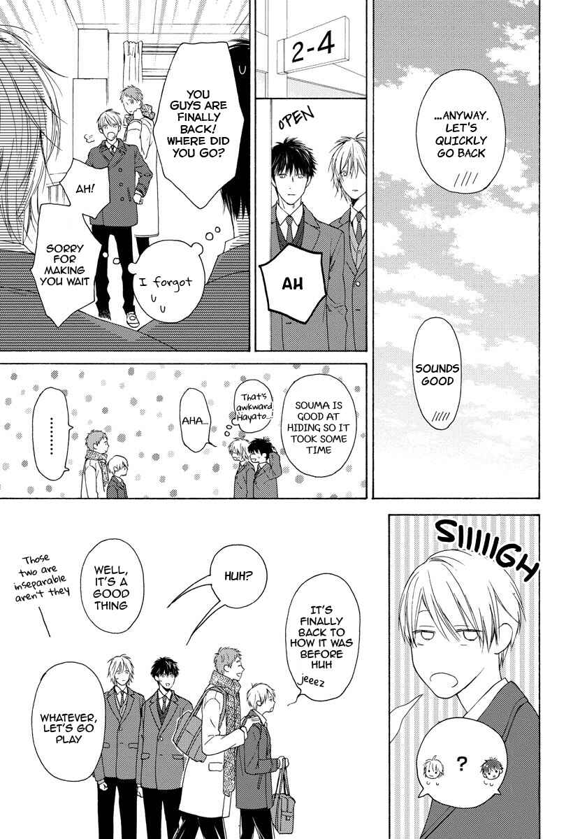 Page 46 Chapter 14 Blue Lust