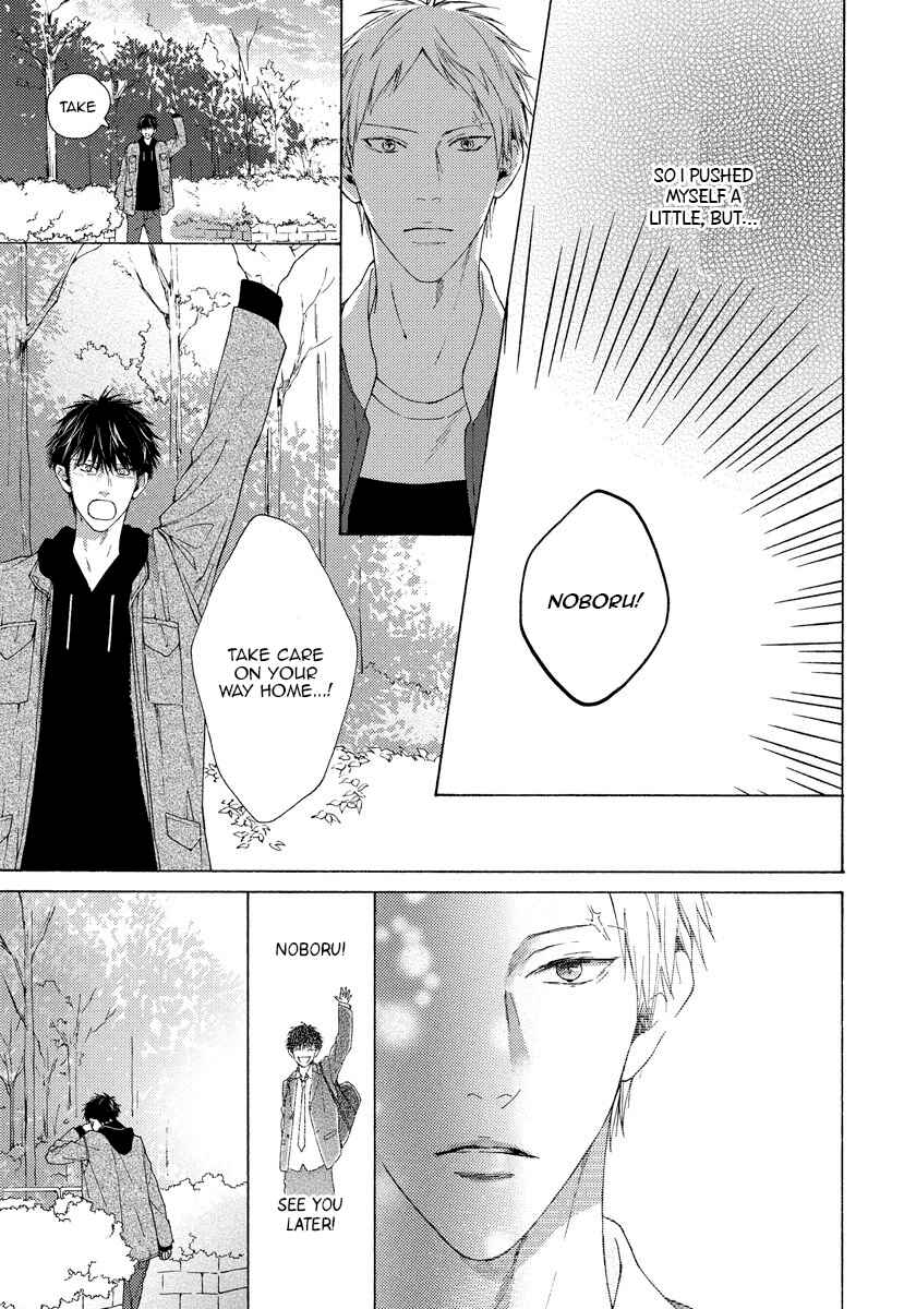 Page 18 Chapter 11 Blue Lust