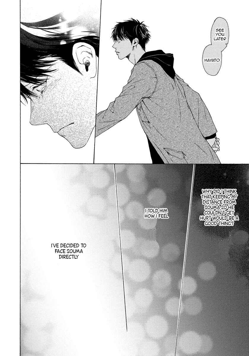 Page 19 Chapter 11 Blue Lust
