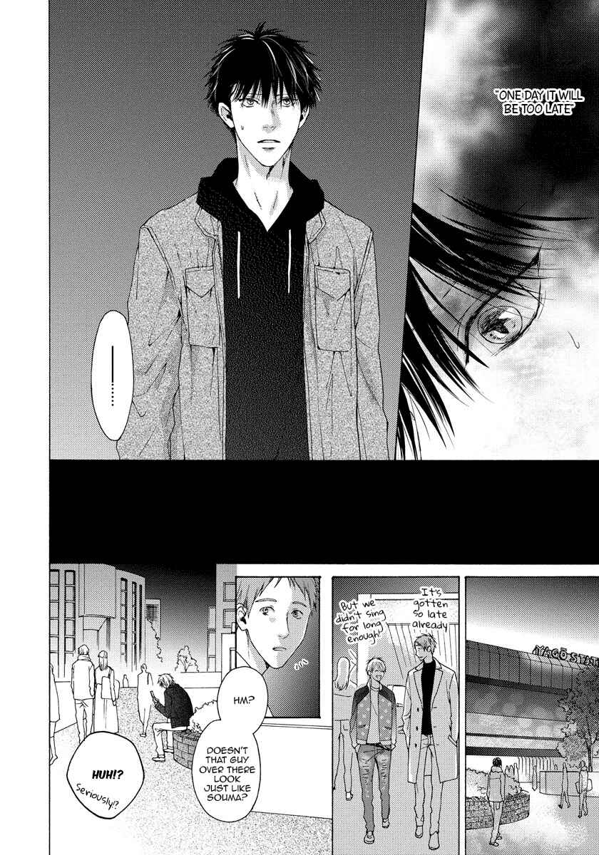 Page 21 Chapter 11 Blue Lust