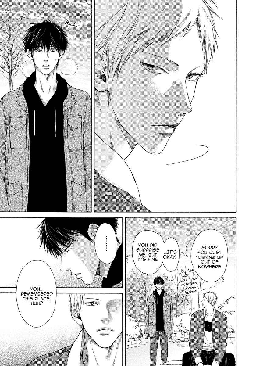 Page 4 Chapter 11 Blue Lust