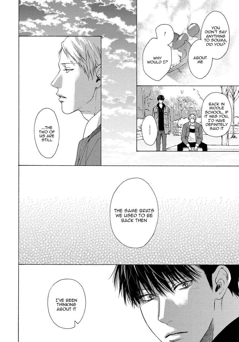 Page 7 Chapter 11 Blue Lust