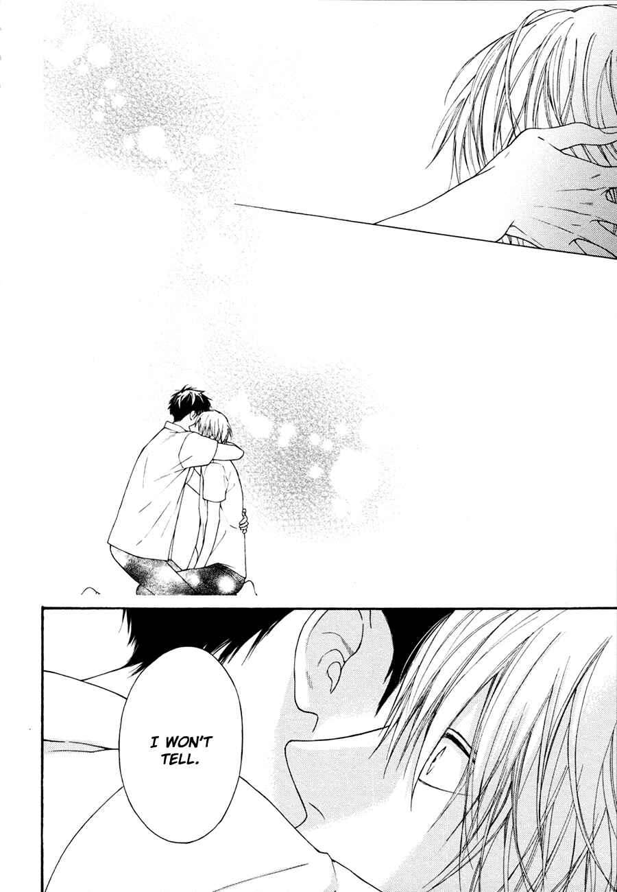Page 14 Chapter 2 Blue Lust