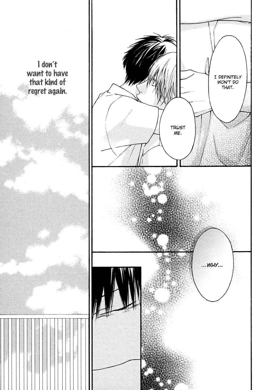 Page 15 Chapter 2 Blue Lust