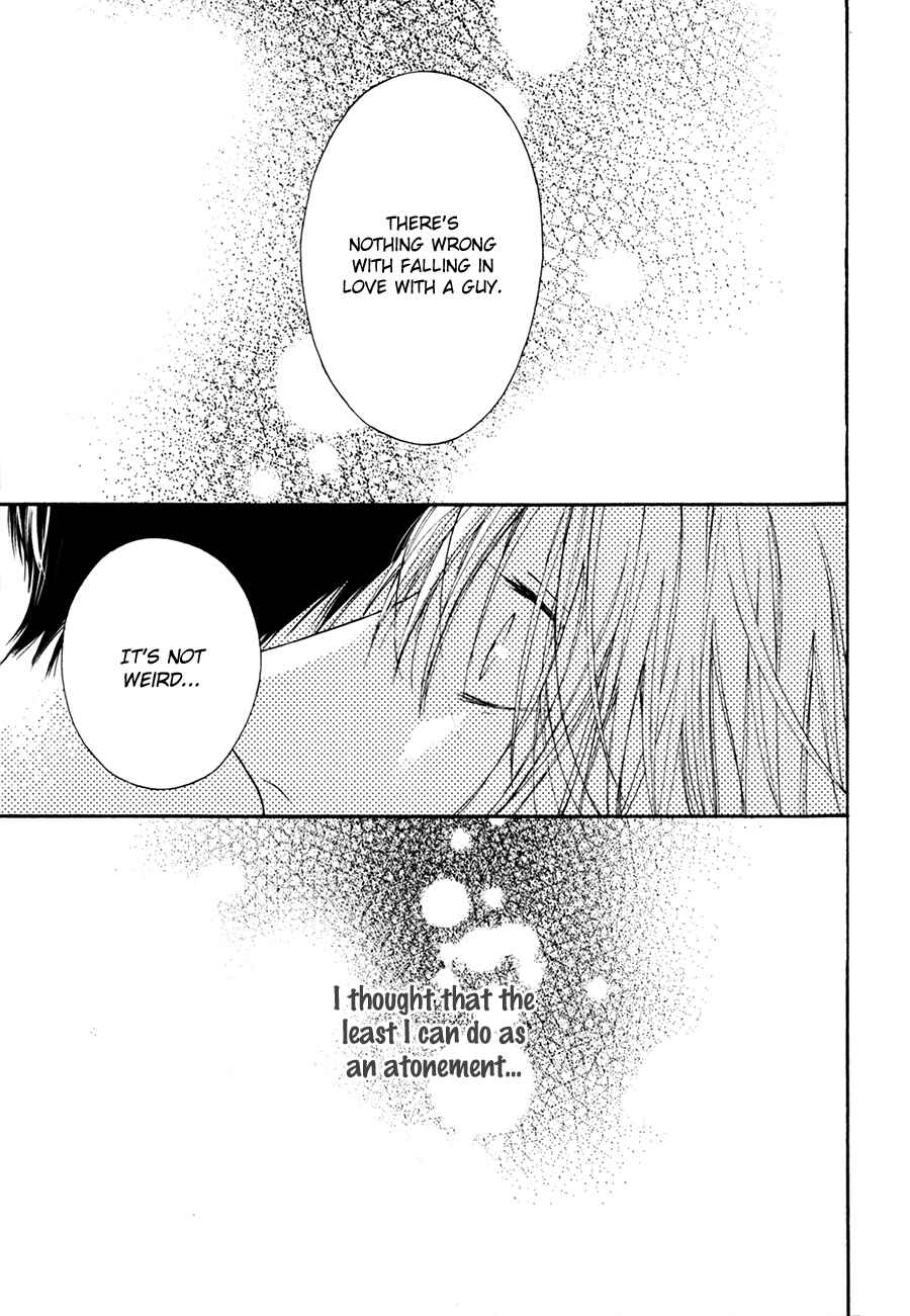 Page 17 Chapter 2 Blue Lust
