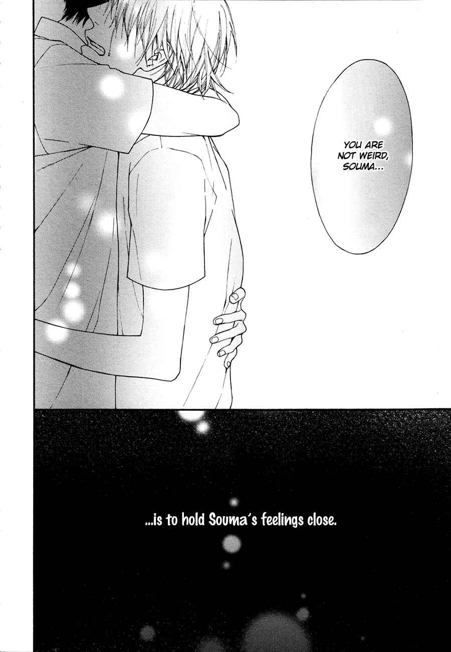 Page 18 Chapter 2 Blue Lust