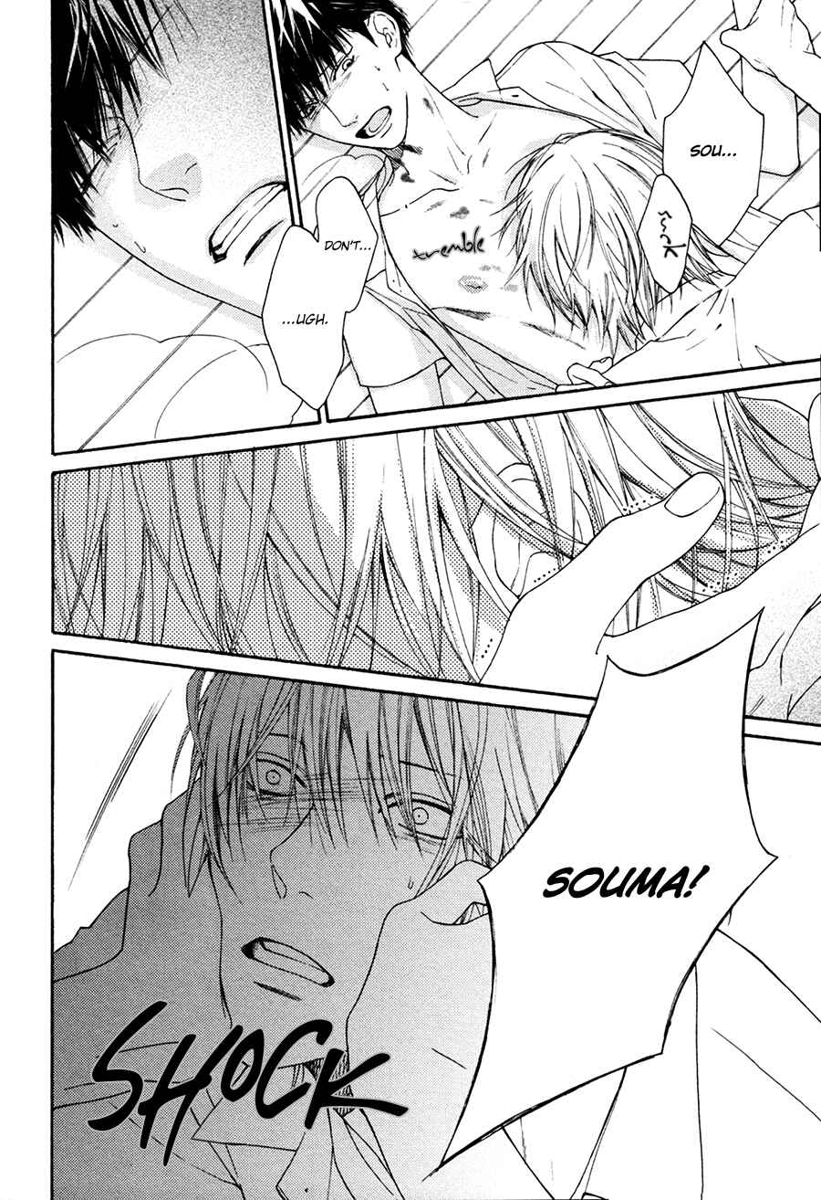 Page 4 Chapter 2 Blue Lust