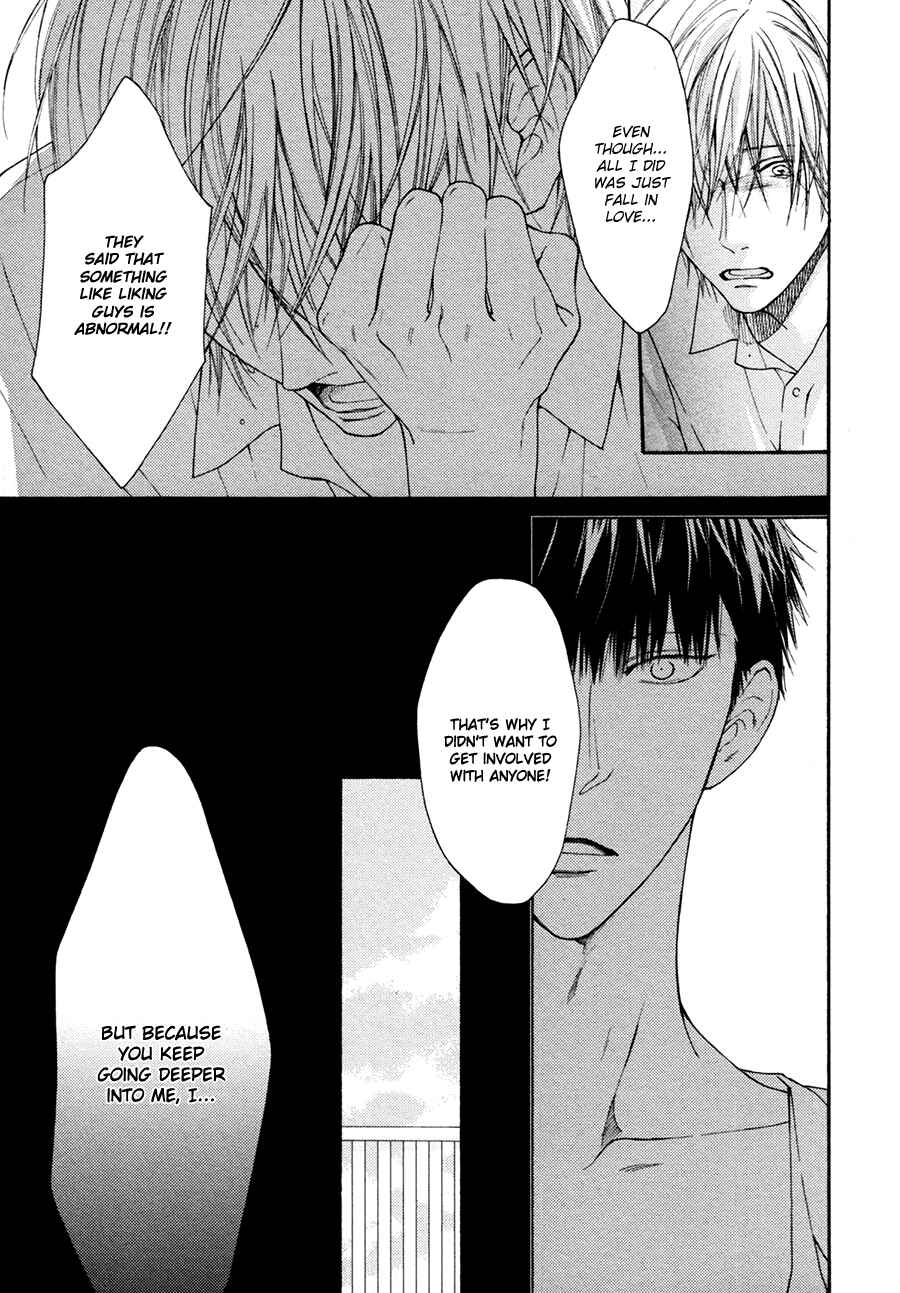 Page 7 Chapter 2 Blue Lust