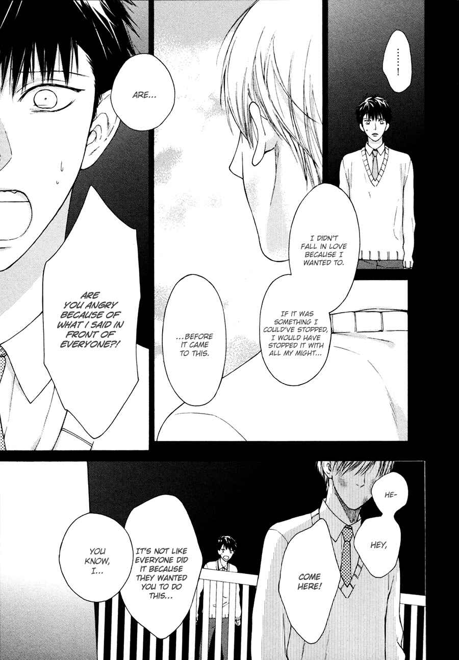 Page 9 Chapter 2 Blue Lust