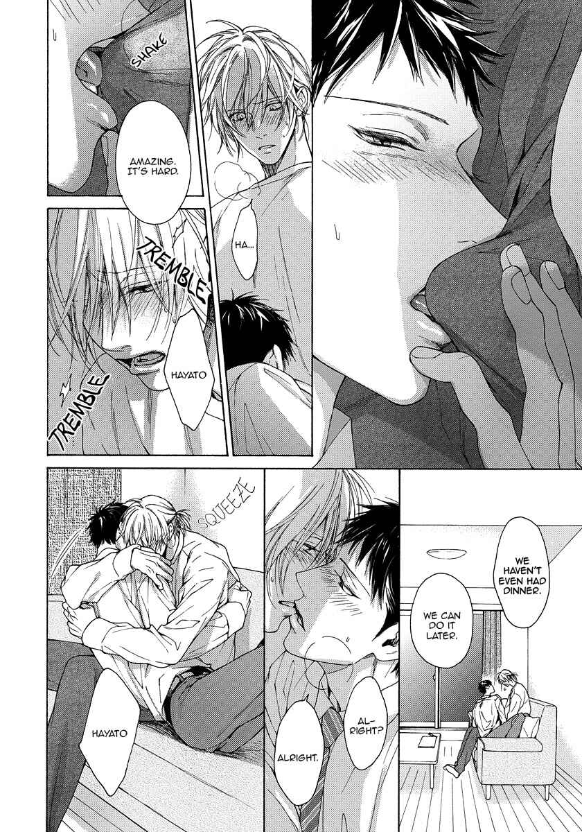 Page 10 Chapter 14.5 Blue Lust