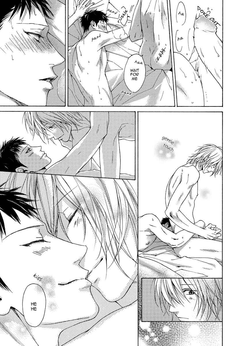 Page 13 Chapter 14.5 Blue Lust