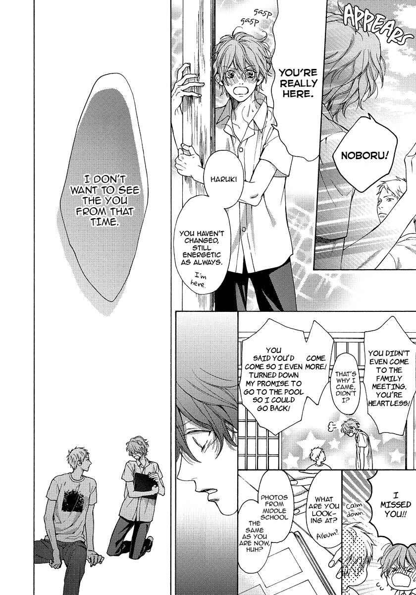 Page 4 Chapter 14.5 Blue Lust