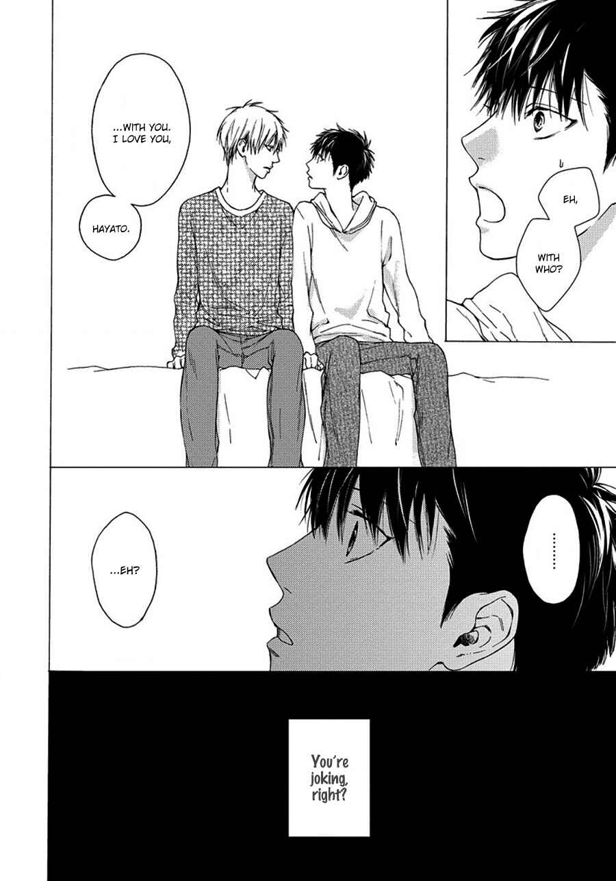 Page 21 Chapter 6 Blue Lust