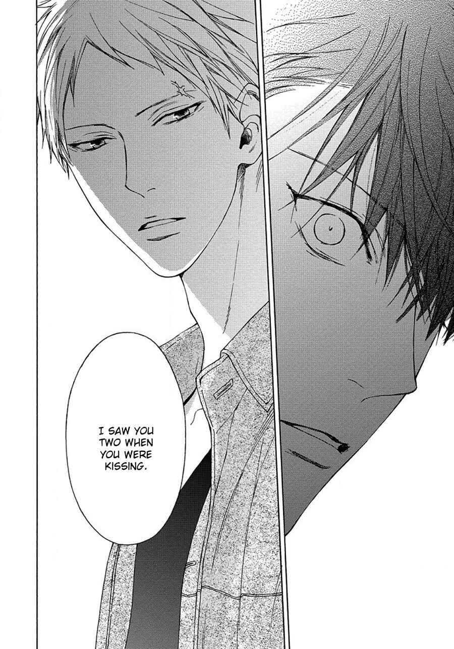 Page 39 Chapter 6 Blue Lust