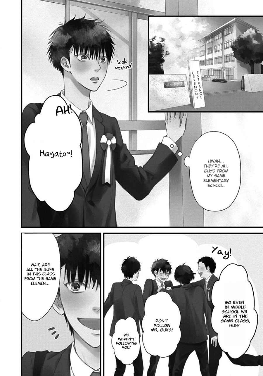 Page 7 Chapter 6 Blue Lust