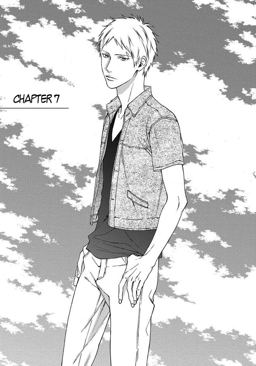 Page 1 Chapter 7 Blue Lust