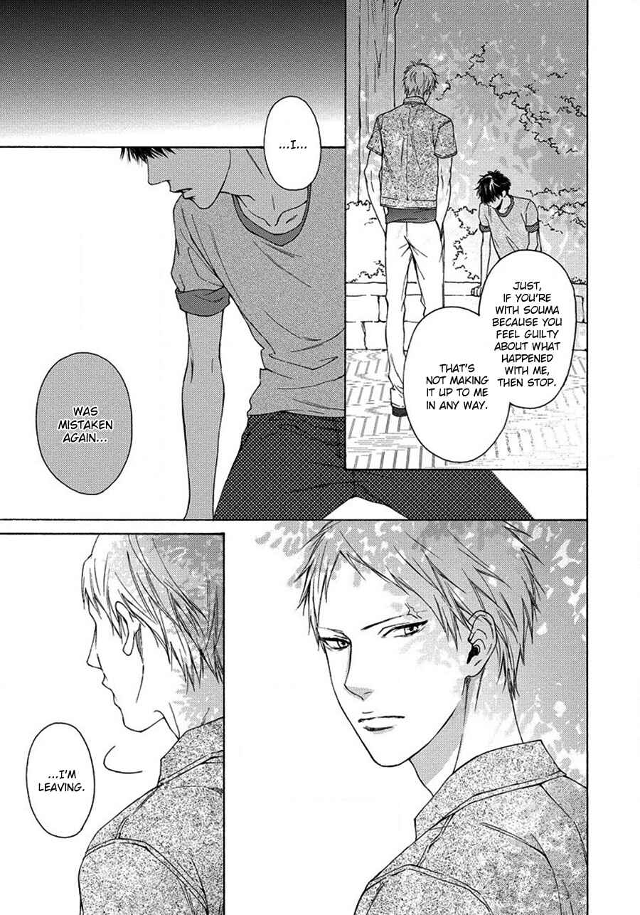 Page 11 Chapter 7 Blue Lust
