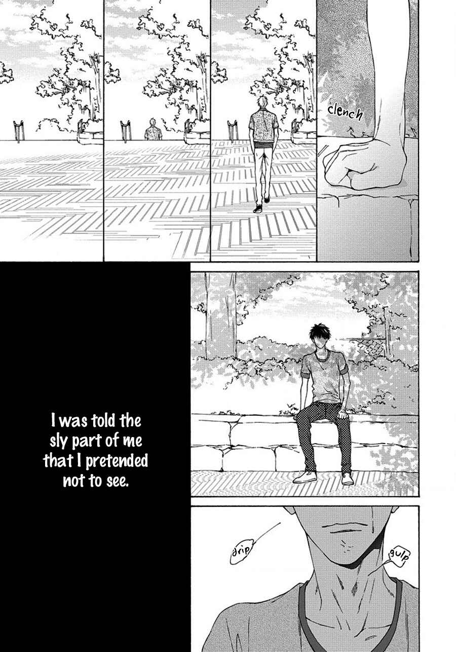 Page 13 Chapter 7 Blue Lust