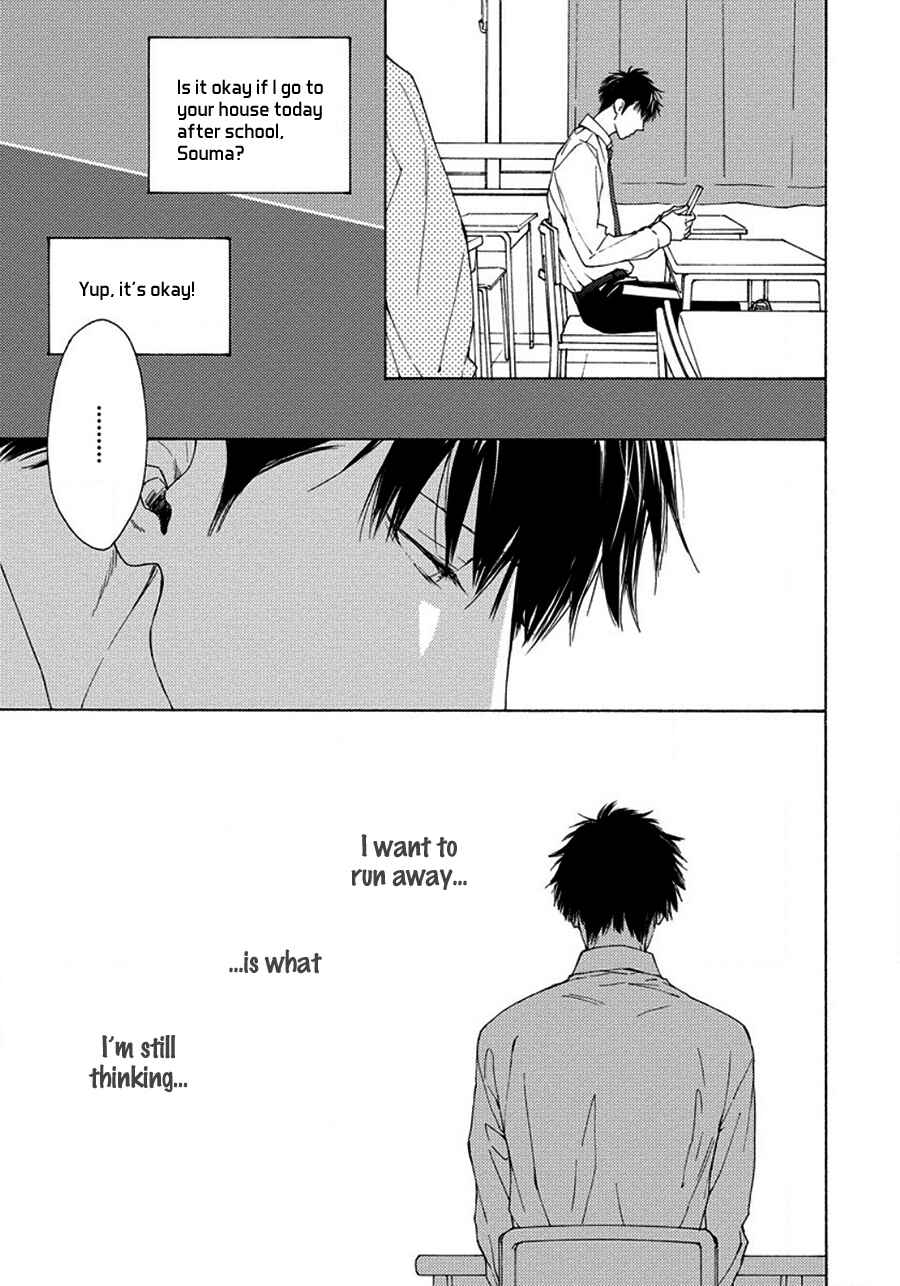 Page 17 Chapter 7 Blue Lust