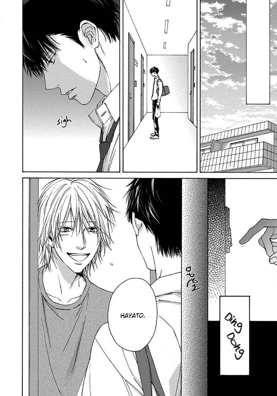 Page 18 Chapter 7 Blue Lust