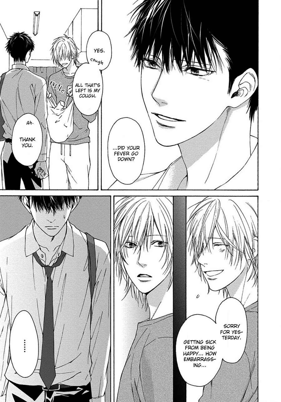 Page 19 Chapter 7 Blue Lust