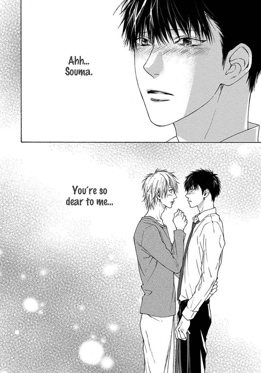 Page 24 Chapter 7 Blue Lust