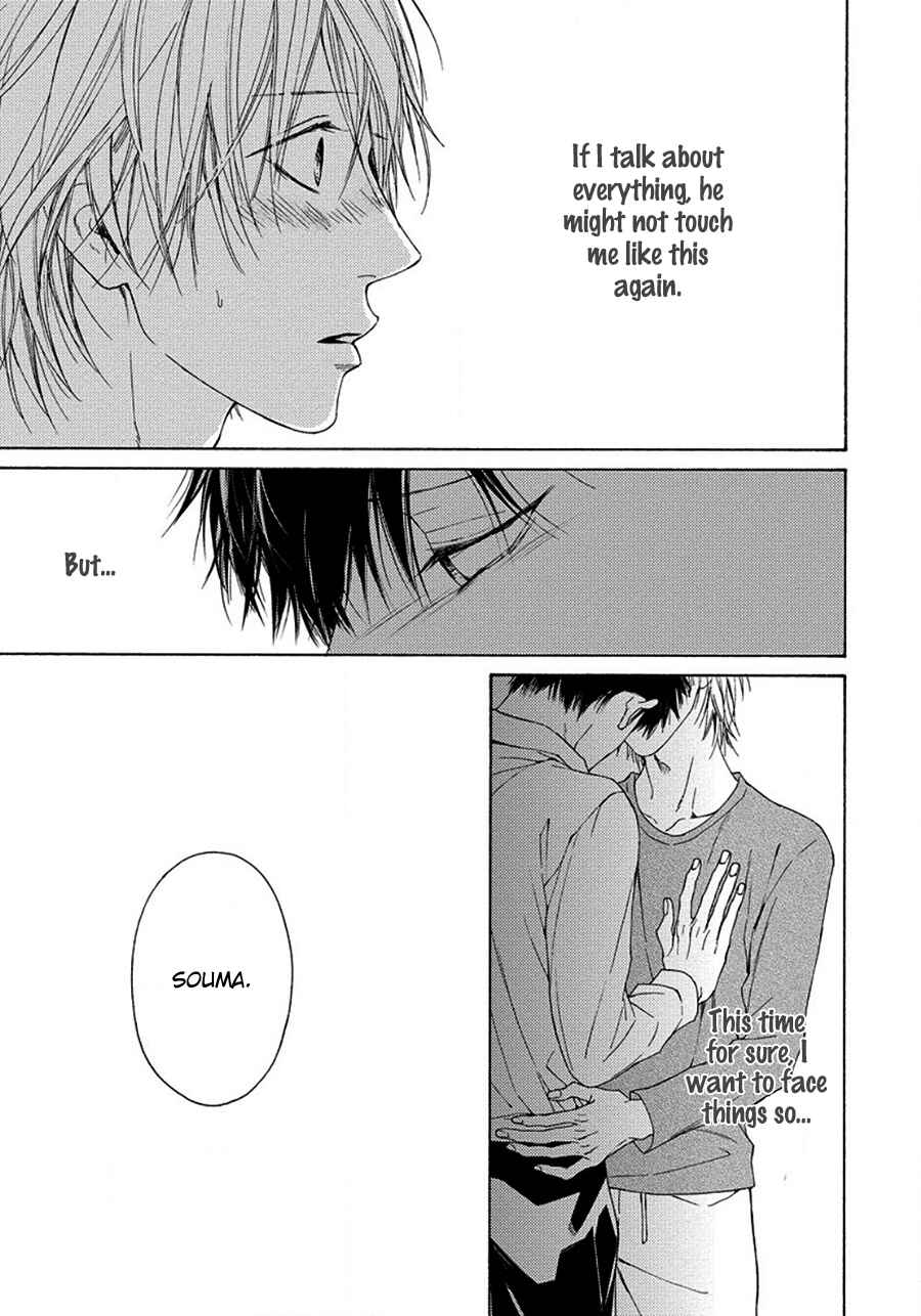 Page 25 Chapter 7 Blue Lust