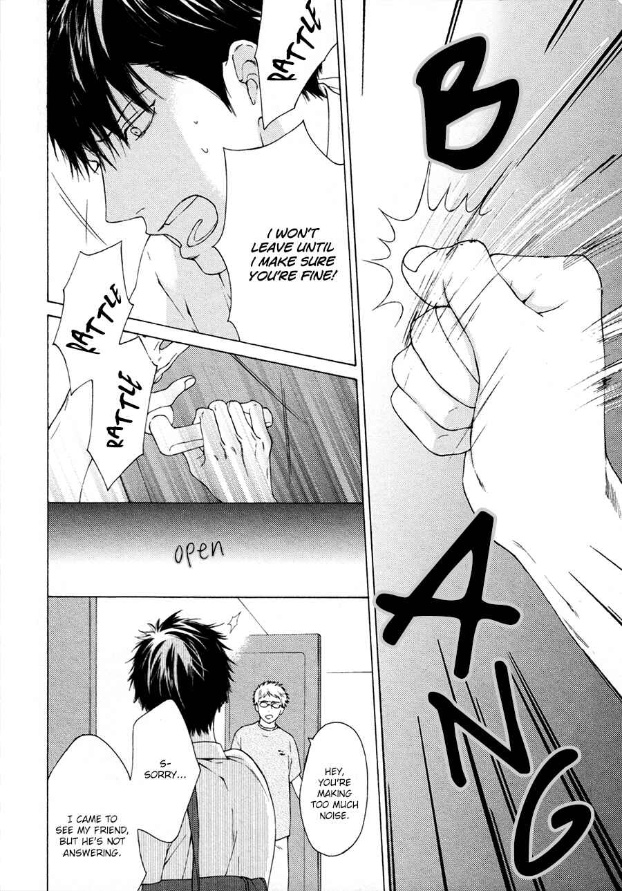 Page 11 Chapter 3 Blue Lust