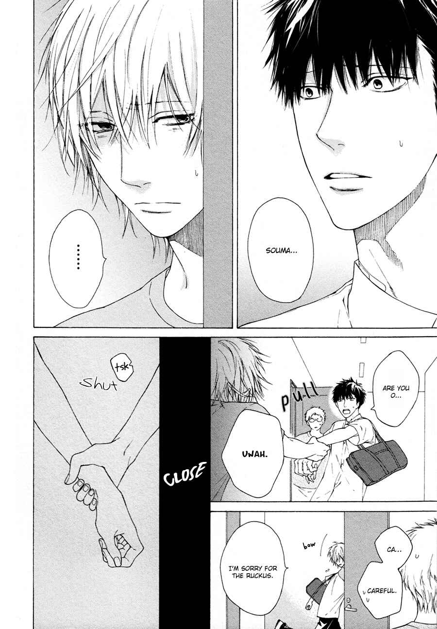 Page 13 Chapter 3 Blue Lust