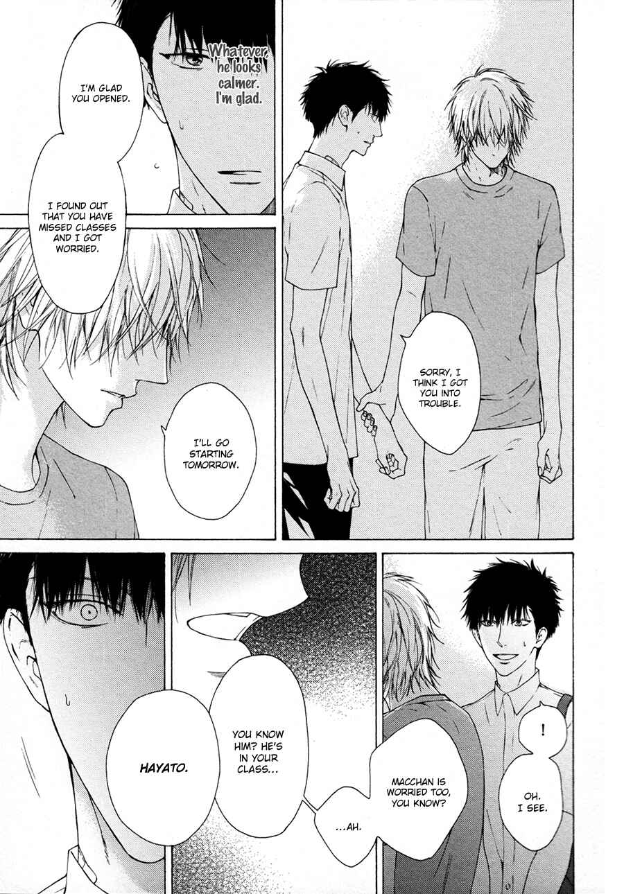 Page 14 Chapter 3 Blue Lust